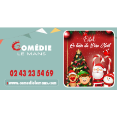 Visuel LE LUTIN DU PÈRE NOEL